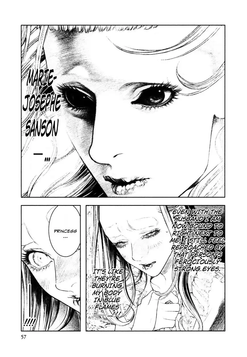 Innocent (SAKAMOTO Shinichi) Chapter 78 14